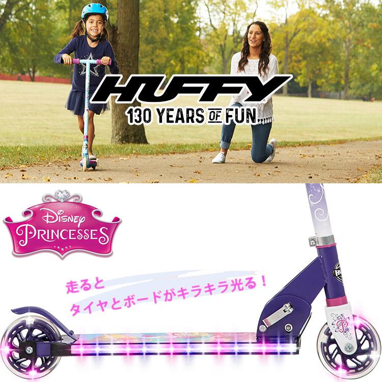Disney（ディズニー） 光る キックスクーター プリンセス キックボード