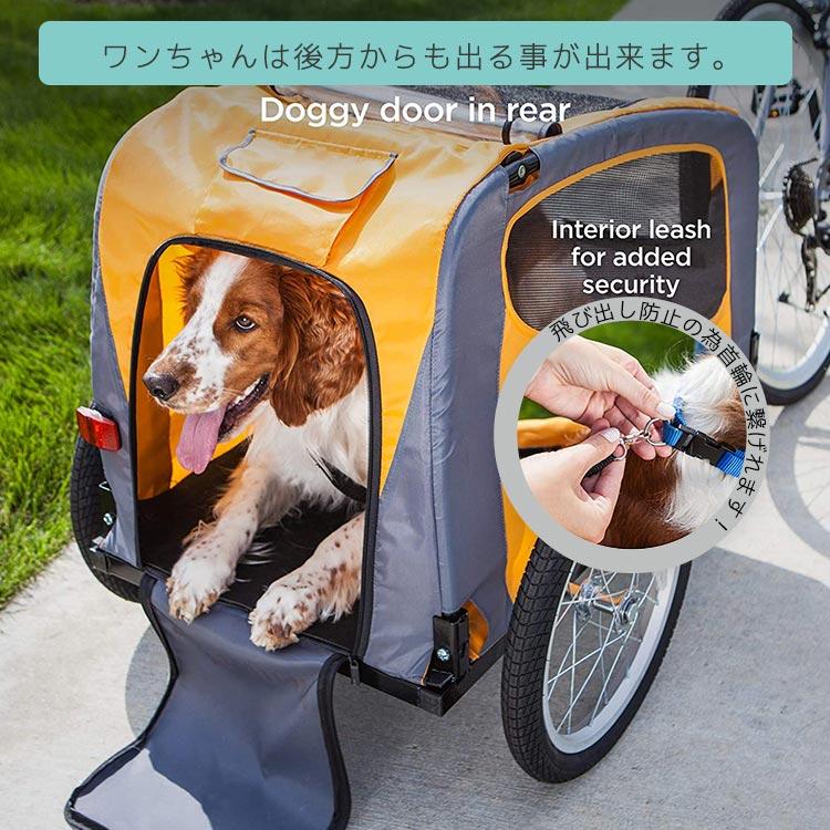 インステップ シュウィン ラスカル ペット トレーラー バイク インステップ シュウィン ラスカル ペット トレーラー バイク