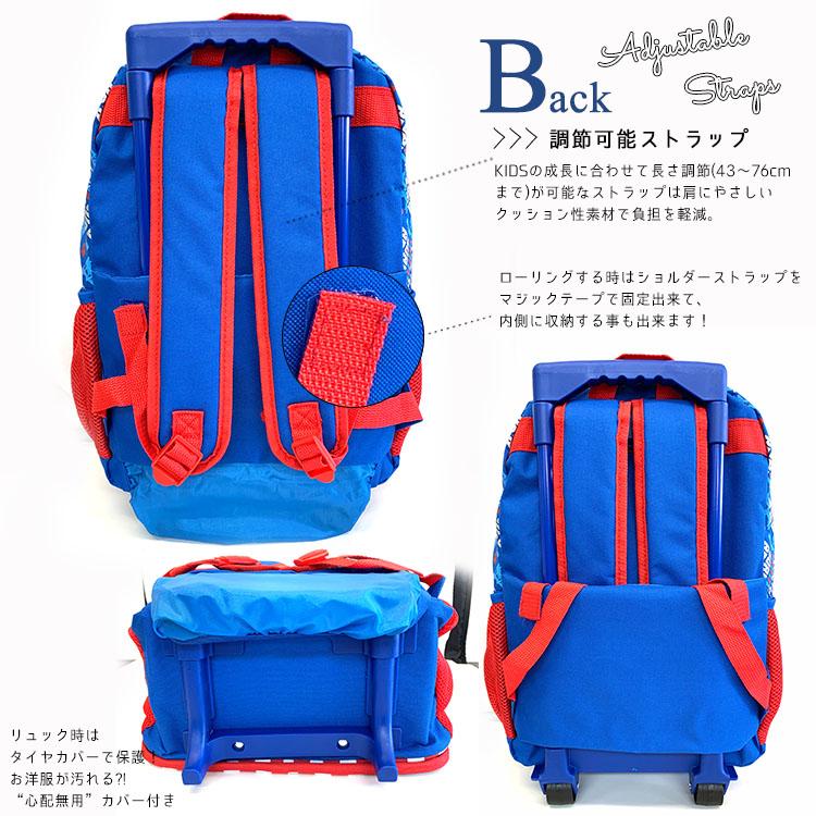 【美品】パウパト　キッズトラベルキャリー kidcarrycase02_001.jpg