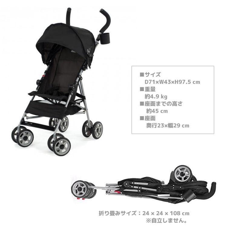 ベビーカー B型 軽量 コルクラフト クラウド アンブレラ ストローラー