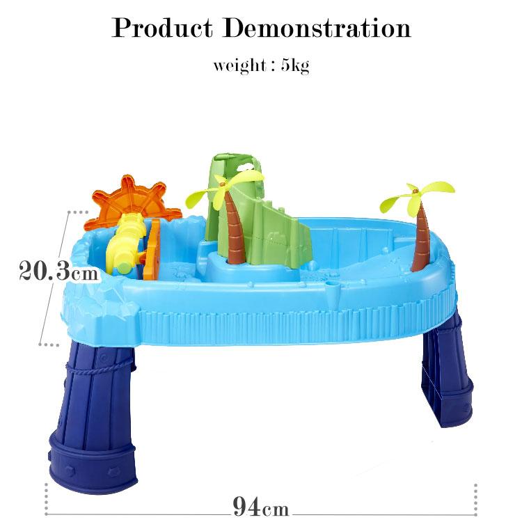 リトルタイクス トレジャー アイランド ウォーター テーブル 水遊び 砂場 Littletikes 641213_5