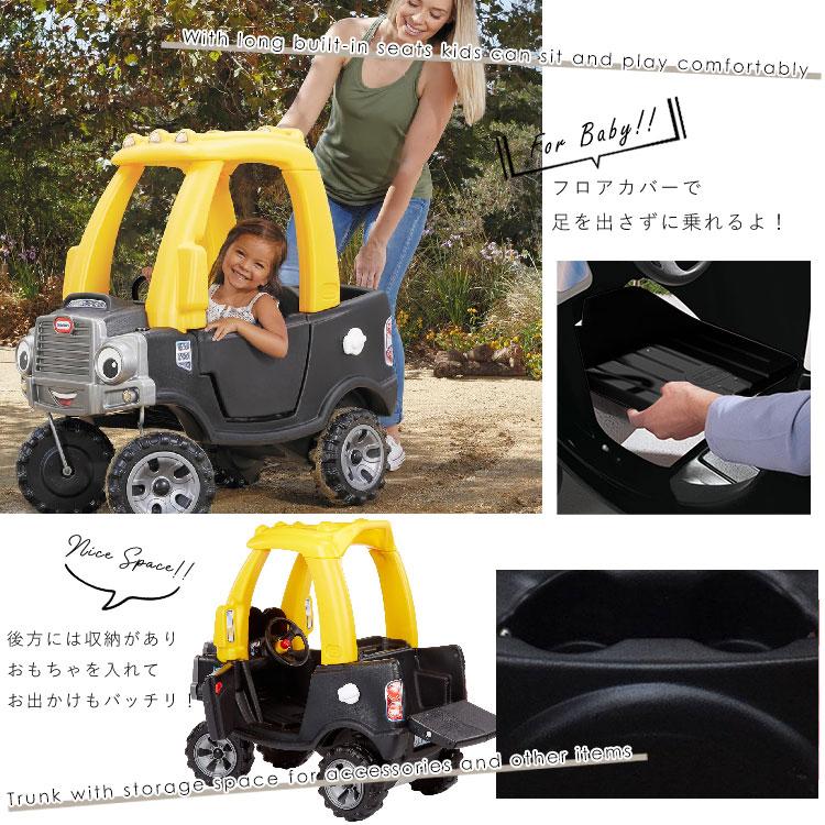 4月下旬入荷予約販売/ リトルタイクス コージートラック ブラック コージークーペ ライドオン 乗用玩具 Littletikes 663161 /配送区分Aの画像