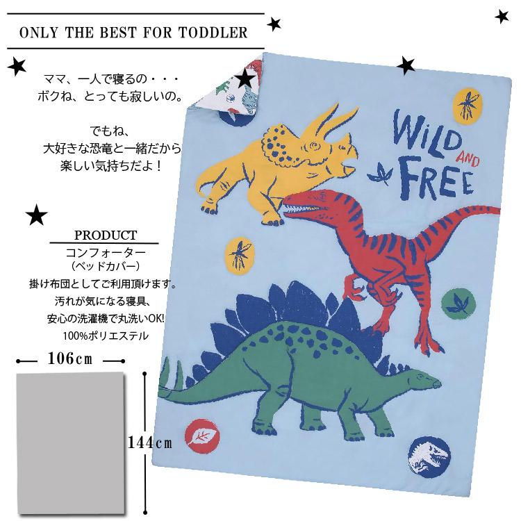 その他 今だけチャンス！「ジモティー」見たよ！で通常特価14,278円 