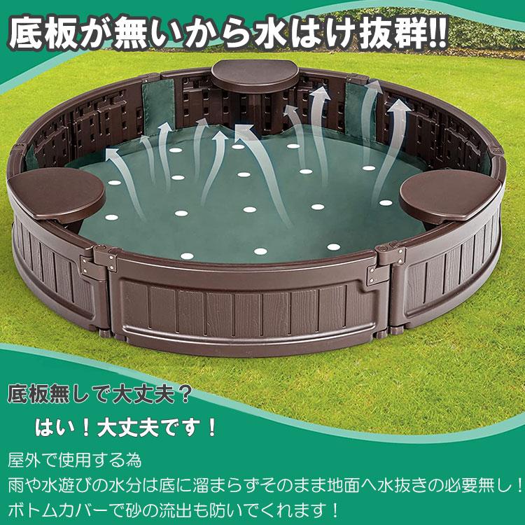 レビュー特典あり/ 砂場 蓋付き サンドボックス 砂場枠 カバー レビュー特典あり/ 砂場 蓋付き サンドボックス 砂場枠 カバー