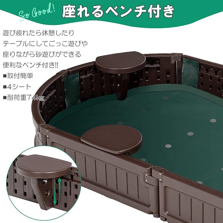 6月下旬予約販売/ レビュー特典あり/ 砂場 蓋付き サンドボックス 砂場