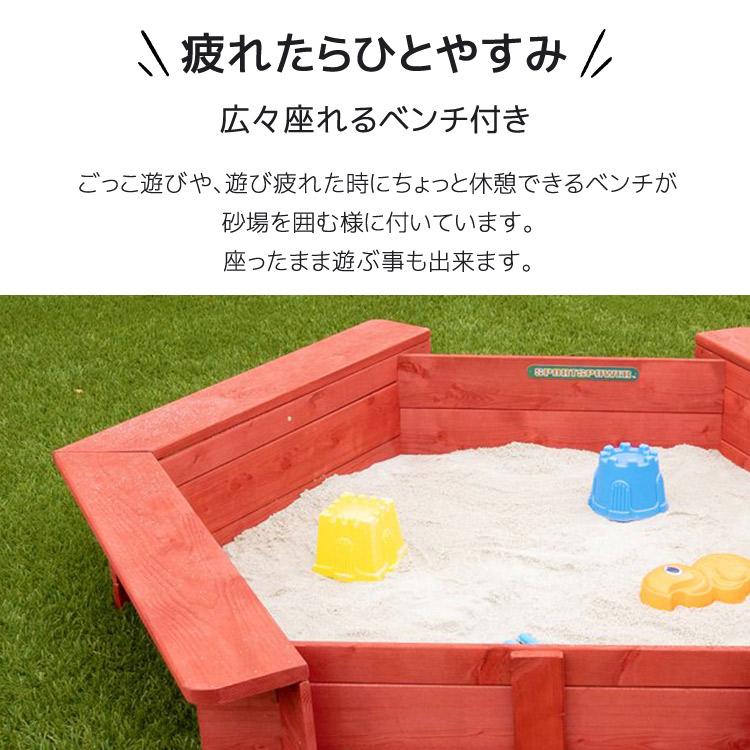 ヘキサゴン サンドボックス 砂場 蓋付き カバー シート 六角形 木製 129x149x22cm 家庭用 大型遊具 すなば 杉_4