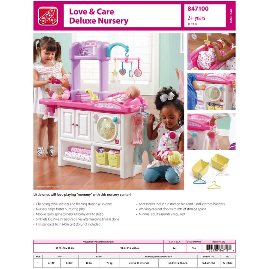 お人形遊び おままごと お世話 ラブ＆ケア デラックス ナーサリー ままごと 2歳から ステップ2 STEP2 847100 /配送区分A お人形遊び ままごと STEP2