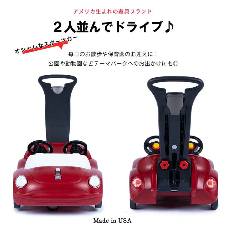 ステップ2 サイド バイ ロードスター ライドオン カート アウトドア