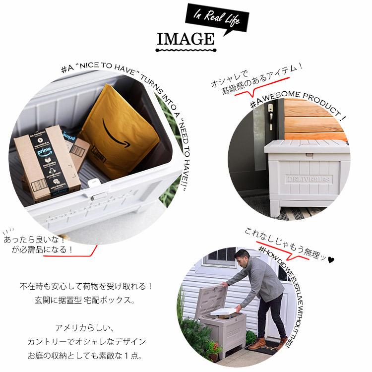 宅配ボックス 戸建て用 大容量 宅配BOX ポスト 宅配便ボックス 宅配ボックス 戸建て用 大容量 宅配BOX ポスト 宅配便ボックス