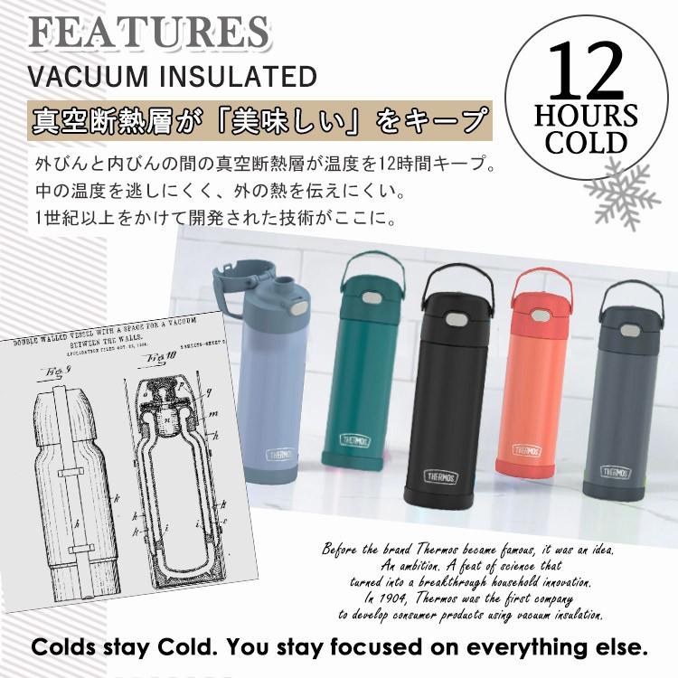 THERMOS（サーモス） 水筒 子供 直のみ ステンレス 470ml 水筒 男の子