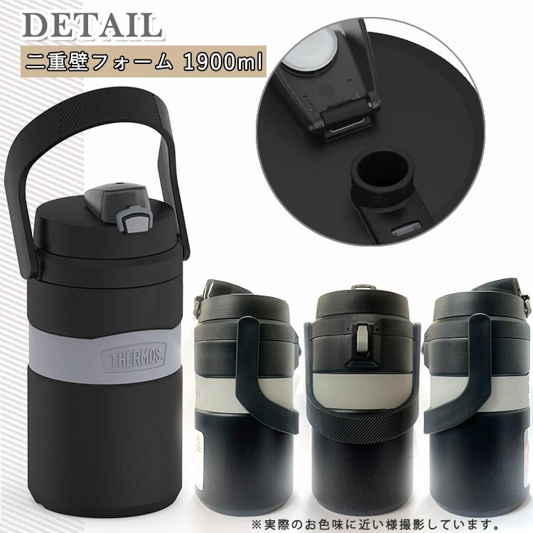 サーモス 水筒 ウォータージャグ 保冷専用 1.9L 大容量 直のみ 1900ml THERMOS 2L プラスチック 子供 大人 スポーツ キャンプ |  | 02