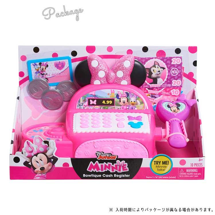 ディズニー ミニーマウス レジ 3歳から お買い物 お店屋さん