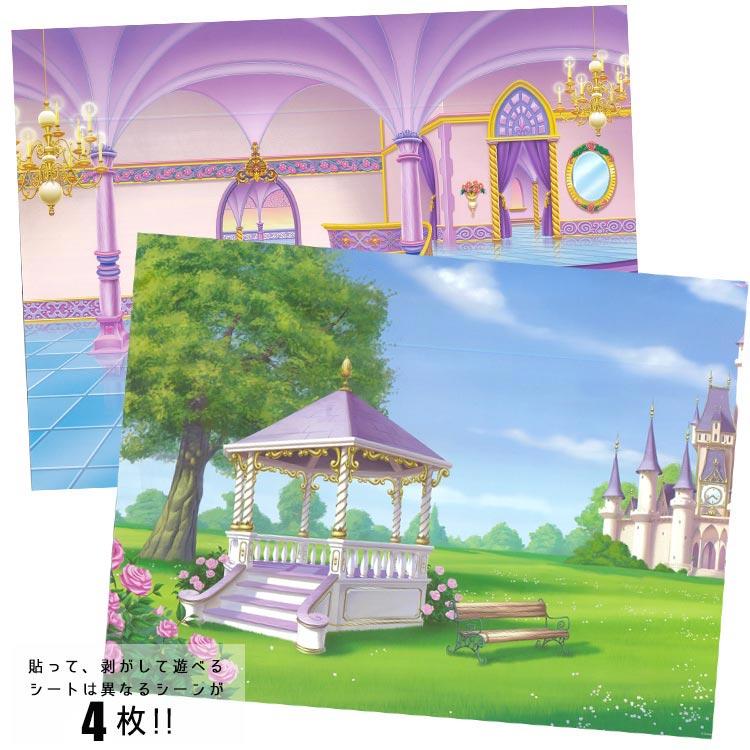 Disneyシネマブック キャッスルコレクション 絵本 高い素材 Disneyシネマブック キャッスルコレクション 絵本 絵本