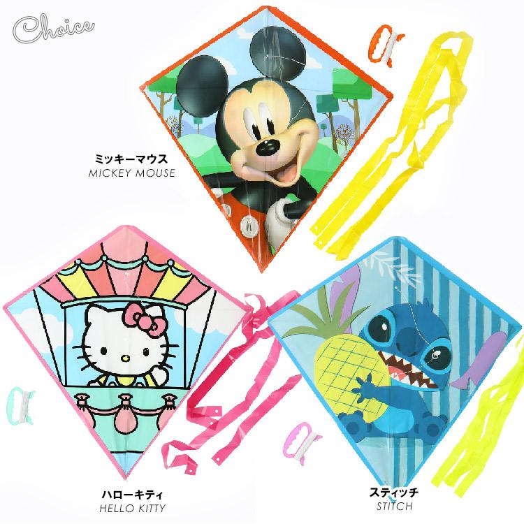 ディズニー キャラクター ダイヤモンド カイト 凧 スポーツカイト 凧