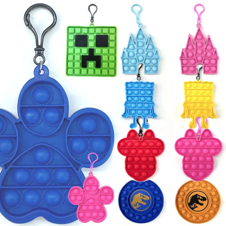 プッシュポップ キーホルダー ディズニー プリンセス マインクラフト