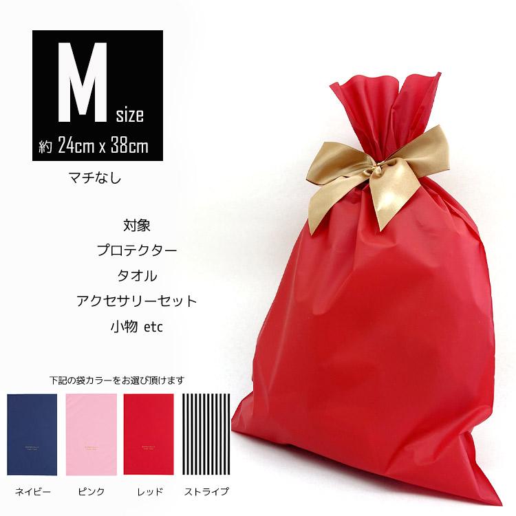 ラッピング ギフトラッピング専用ページ プレゼント袋 メッセージ