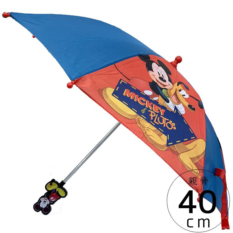 傘 40cm ネイビー レッド ディズニー ミッキーマウス 子供用 Disney Y Paranino 通販 Yahoo ショッピング