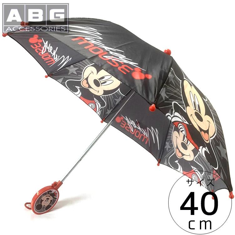 MICKEY MOUSE 子ども傘 傘 キッズ 子供用 40cm ミッキーマウス MICKEY MOUSE 子ども傘 傘 キッズ 子供用 40cm ミッキーマウス