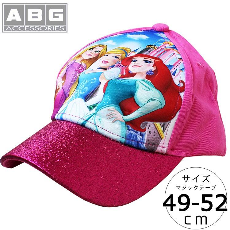 ディズニー キャップ キッズ 女の子 キャラクター 子ども服 帽子 プリンセス アリエル シンデレラ ラプンツェル Disney Abg Abg Prspu Paranino 通販 Yahoo ショッピング