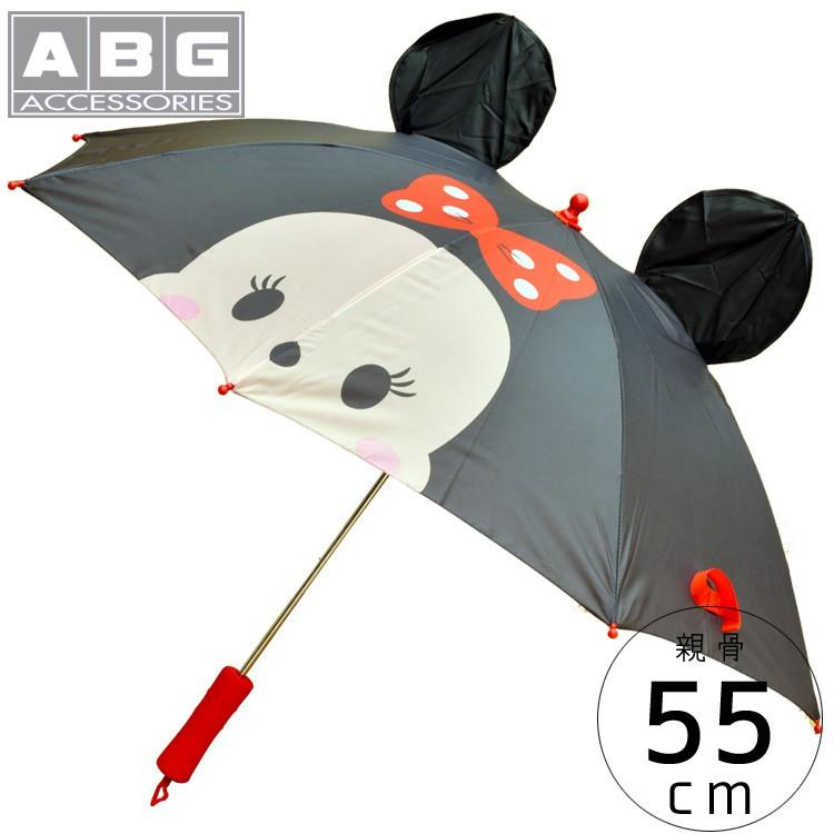Abg 傘 キッズ 子供用 55cm 耳付き ディズニー ツムツム ミニーマウス グリップハンドル Abg Ttrbb Paranino 通販 Yahoo ショッピング