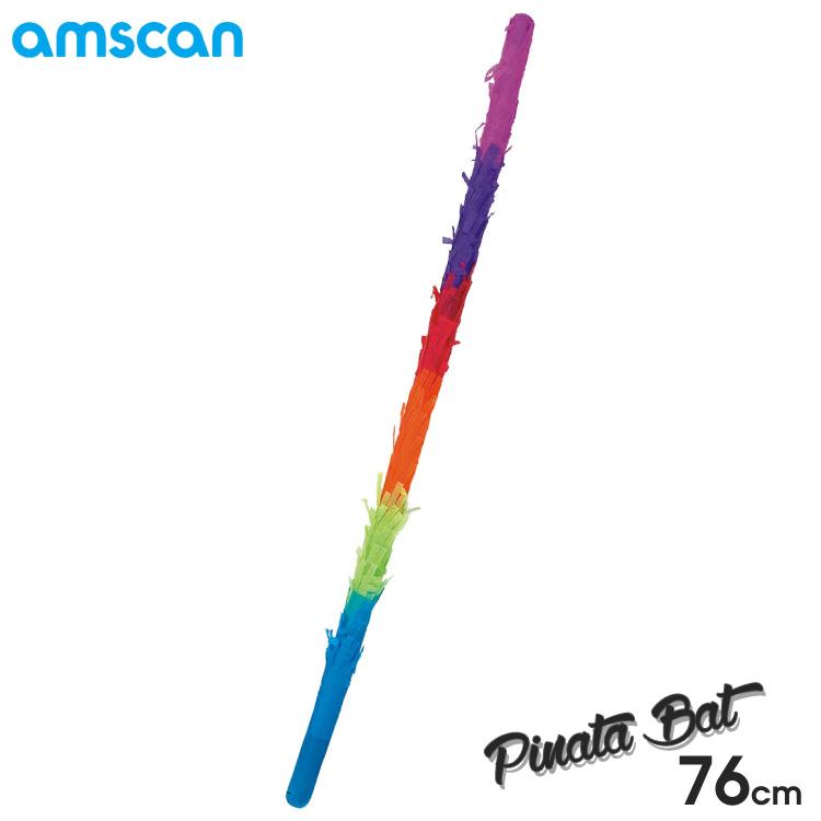 ピニャータ バット 76cm １本 パーティ用品 くす玉 割る 叩く 棒 子供 誕生日 お菓子を入れる アムスキャン Am Paranino 通販 Yahoo ショッピング