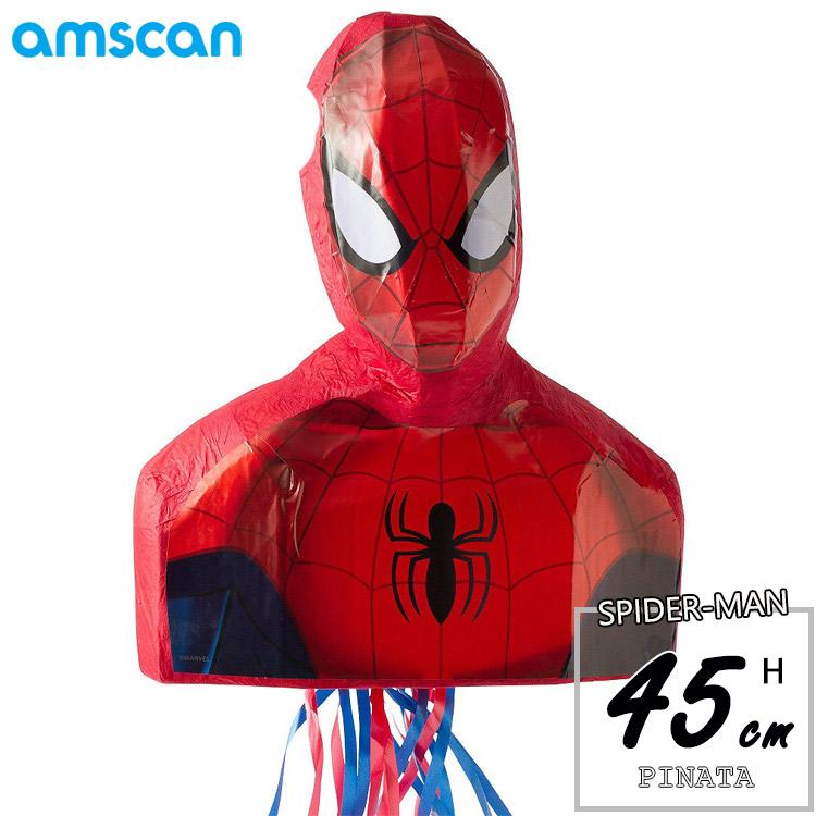 ディズニー スパイダーマン ピニャータ 3d 45cm パーティ用品 くす玉 子供 誕生日 お菓子を入れる アムスキャン Am Paranino 通販 Yahoo ショッピング
