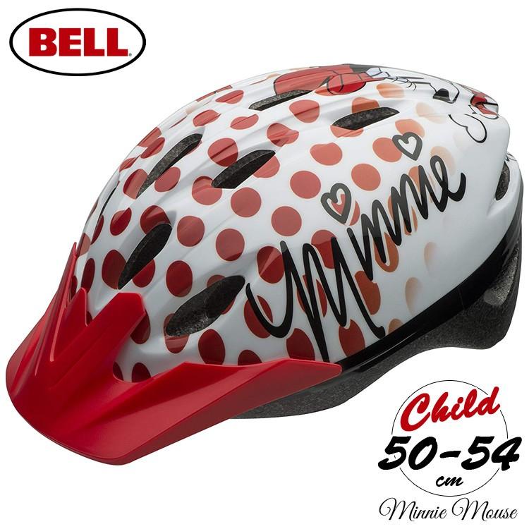 子供用ヘルメット ディズニー ミニーマウス 自転車 防災用 キッズ ジュニア プロテクター ベル Bell B Paranino 通販 Yahoo ショッピング