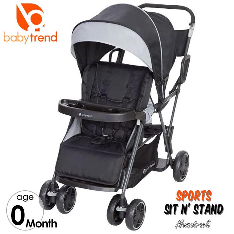 babytrend Sit'N
