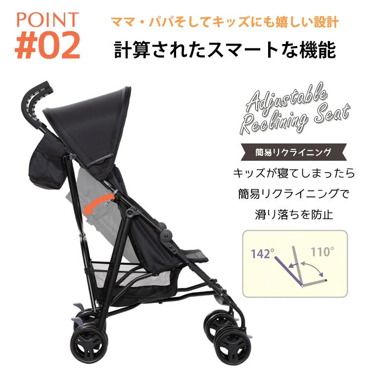 ベビートレンド 1人乗り B型 ベビーカー ロケット ストローラー ブラック 軽量 22kgまで BabyTrend Princeton｜paranino｜06