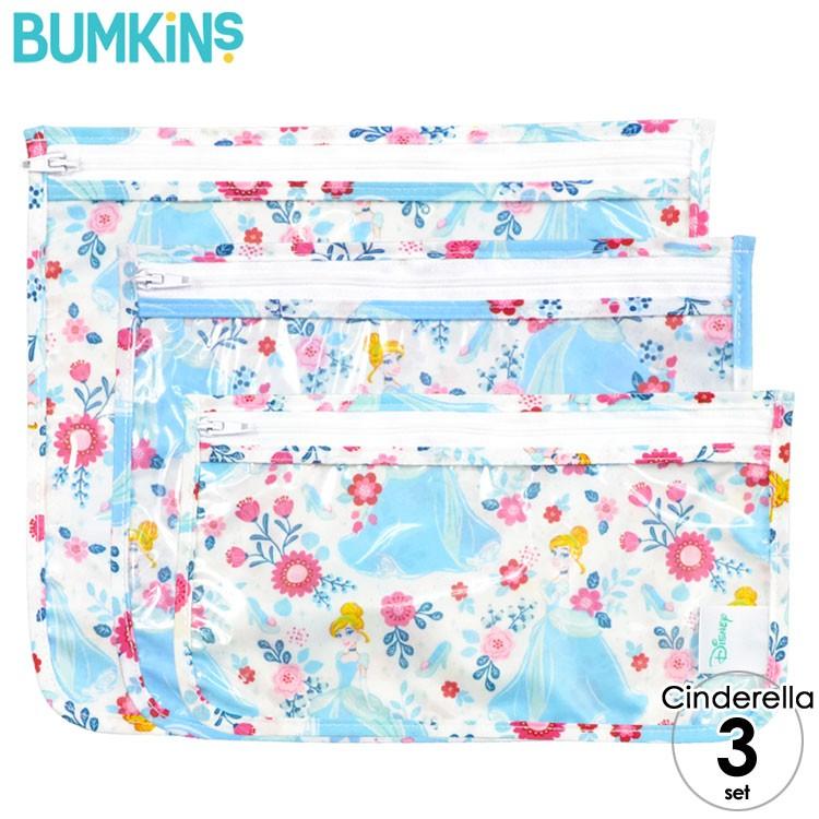バンキンス トラベルバッグセット 化粧ポーチ トラベルポーチ 3点セット ディズニー シンデレラ Bumkins Bu Zb3 Dpr65 Paranino 通販 Yahoo ショッピング
