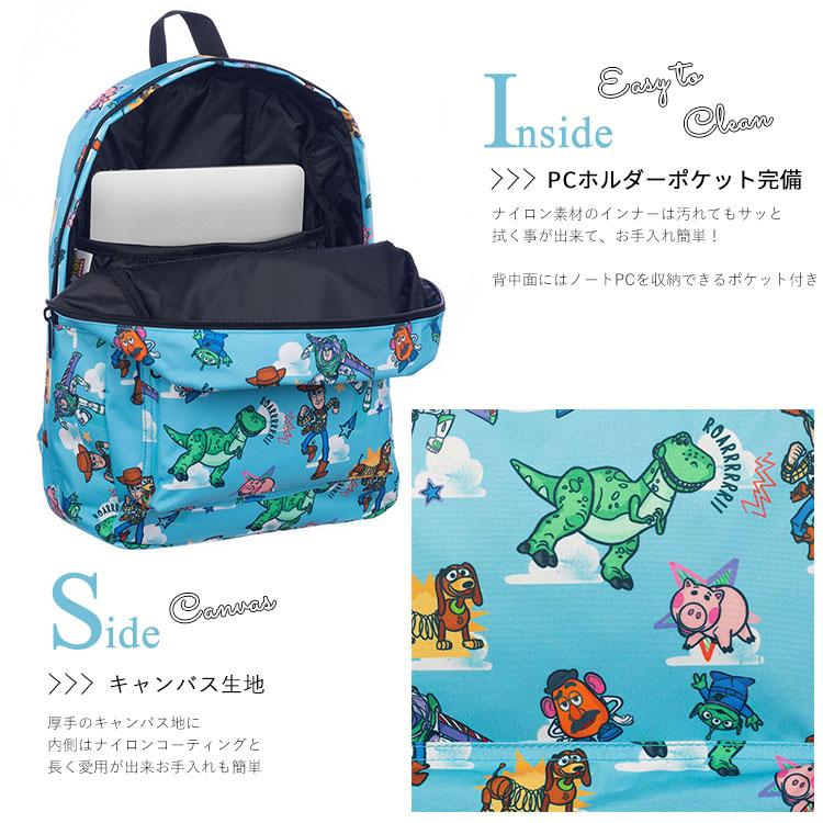 Disney リュックサック ディズニー トイストーリー 総柄 Lサイズ Disney リュックサック ディズニー トイストーリー 総柄 Lサイズ