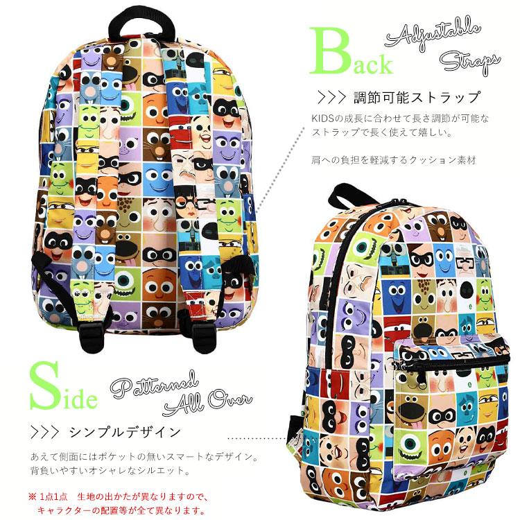 Disney リュックサック ディズニー ピクサー 総柄 Lサイズ Disney リュックサック ディズニー ピクサー 総柄 Lサイズ