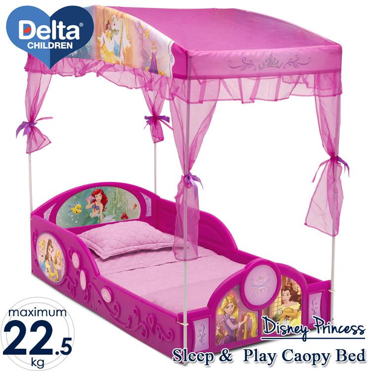 Disney デルタ 子供用ベッド プレイスペース ディズニー Disney デルタ 子供用ベッド プレイスペース ディズニー