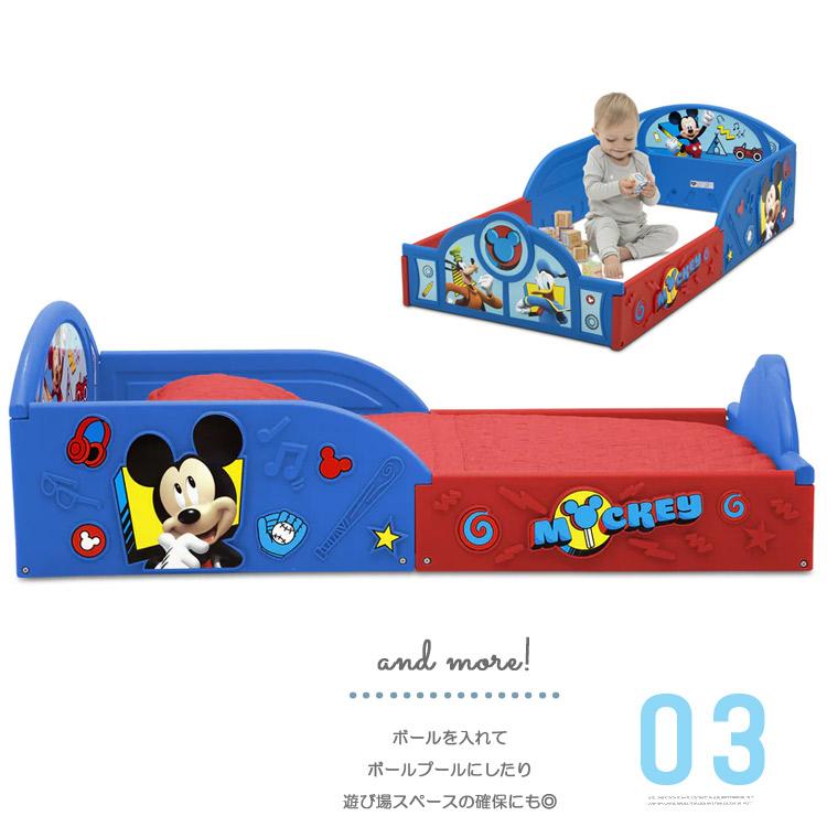 デルタ 子供用ベッド プレイスペース ディズニー ミッキーマウス 子ども用 トドラーベッド キッズ 幼児 子供部屋 DELTA BB81443MM｜paranino｜05