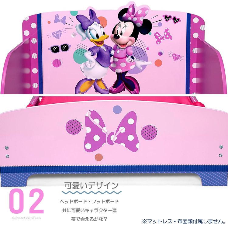 Disney（ディズニー） デルタ 子供用ベッド メタルウッド ミニーマウス