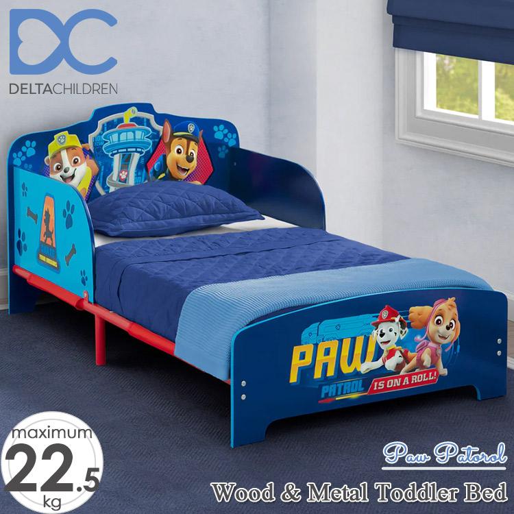 デルタ 子供用ベッド メタルウッド パウパトロール 子ども用 トドラー  