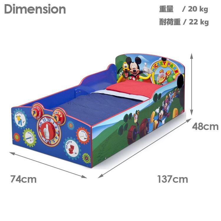 デルタ ミッキーマウス ウッデン トドラーベッド 子供用家具 木製 子供部屋 ベッド Delta ディズニー
