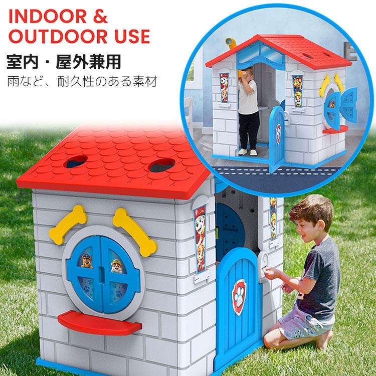 Online ONLY(海外取寄)/ パウ・パトロール プレイハウス 家 屋外 Online ONLY(海外取寄)/ パウ・パトロール プレイハウス 家 屋外