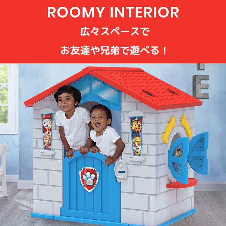 Online ONLY(海外取寄)/ パウ・パトロール プレイハウス 家 屋外 Online ONLY(海外取寄)/ パウ・パトロール プレイハウス 家 屋外