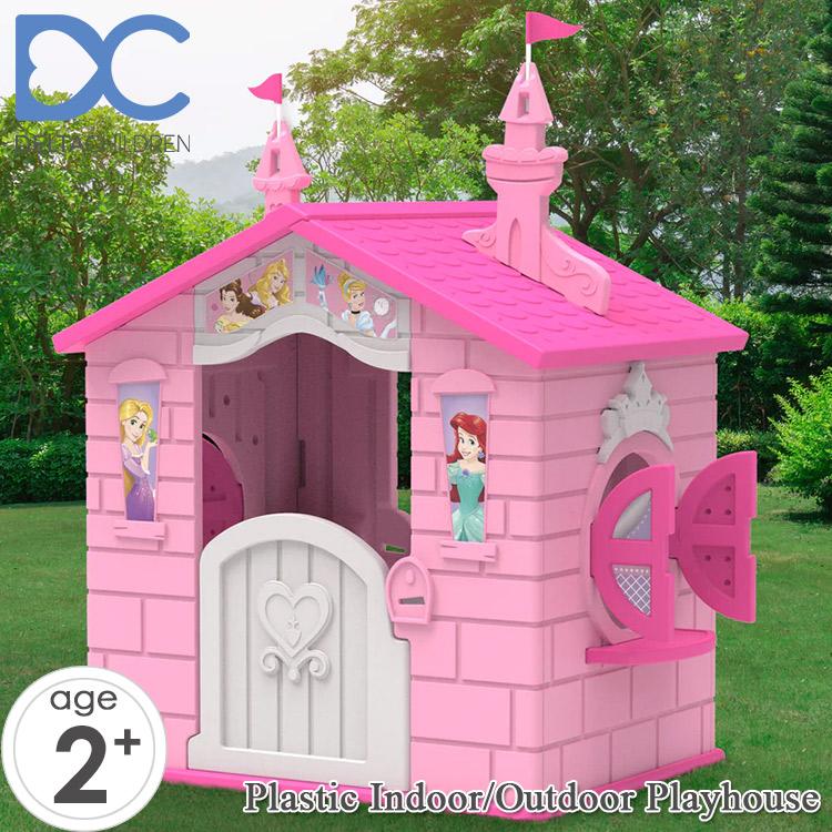 Disney ディズニー プリンセス プレイハウス 家 屋外 室内兼用 Disney ディズニー プリンセス プレイハウス 家 屋外 室内兼用