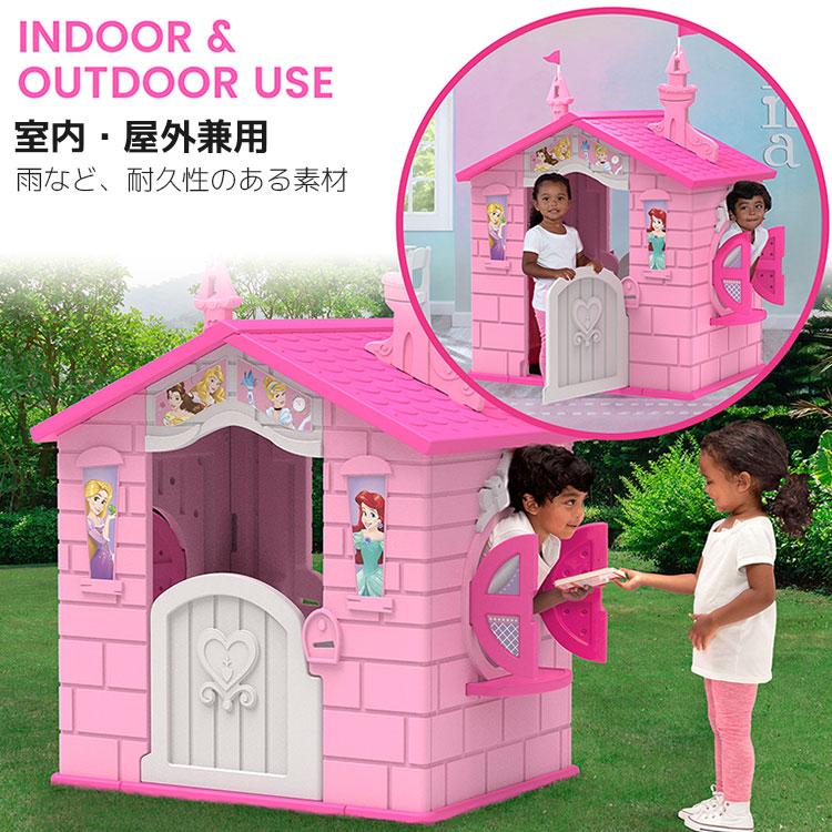 Disney ディズニー プリンセス プレイハウス 家 屋外 室内兼用 Disney ディズニー プリンセス プレイハウス 家 屋外 室内兼用