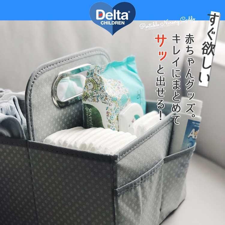 おむつストッカー オムツ 収納 ボックス コンパクト 軽量 グレー ベージュ ネイビー ピンク Delta De Ss4478 Paranino 通販 Yahoo ショッピング