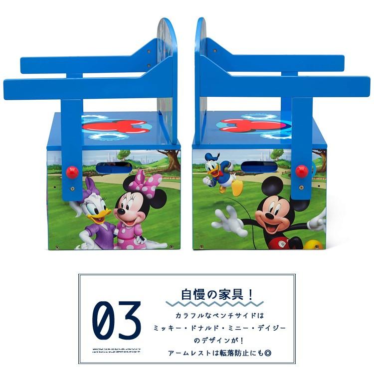 MICKEY MOUSE ディズニー ミッキーマウス 収納付き ベンチ MICKEY MOUSE ディズニー ミッキーマウス 収納付き ベンチ