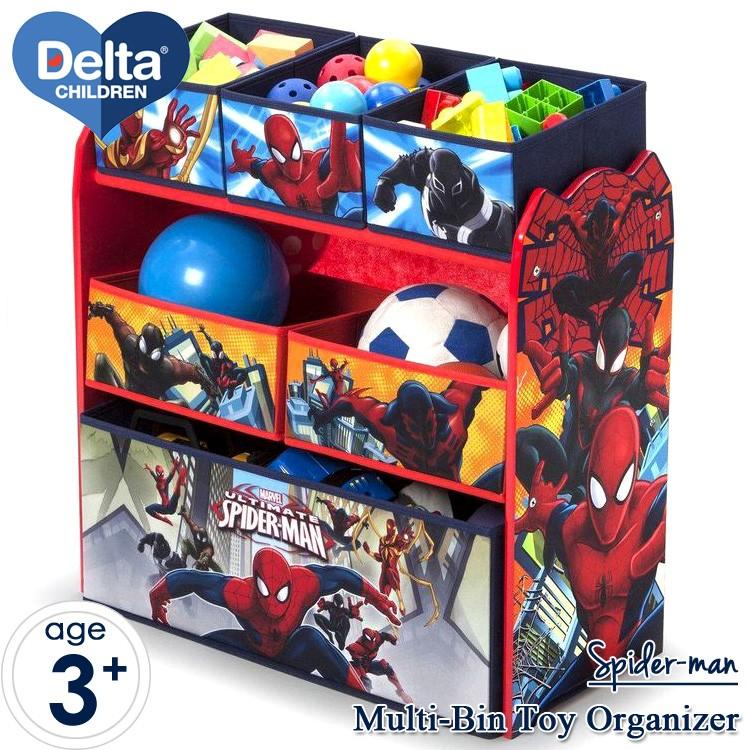 デルタ マルチ おもちゃ箱 子供用 家具 収納 Delta ディズニー スパイダーマン