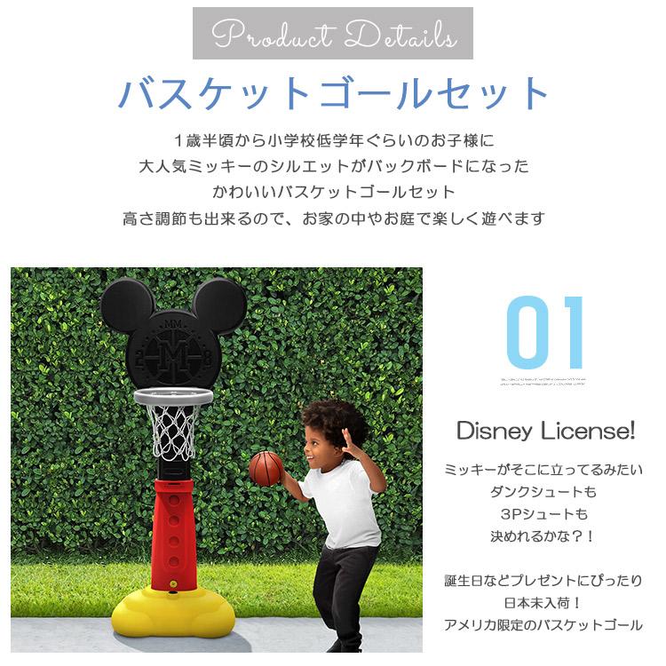 MICKEY MOUSE デルタ ディズニー ミッキーマウス MICKEY MOUSE デルタ ディズニー ミッキーマウス