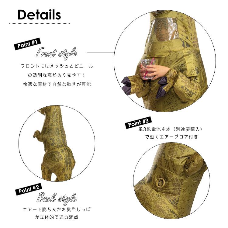 ジュラシックワールド T-REX ティラノサウルス 恐竜 ハロウィン コスチューム 男の子 100-120cm 子供 衣装 Disguise ...