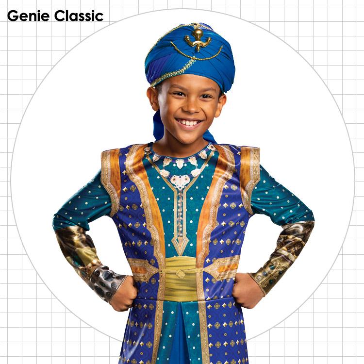 Disney ディズニー アラジン ジーニー コスチューム 男の子 110 Disney ディズニー アラジン ジーニー コスチューム 男の子 110