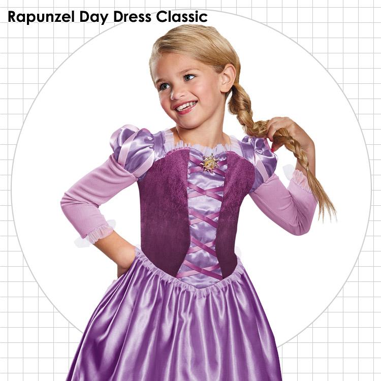 ラプンツェル ドレス ウィッグ付 仮装 コスプレ 衣装 ディズニー ハロウィン Sriviswasanthischools In