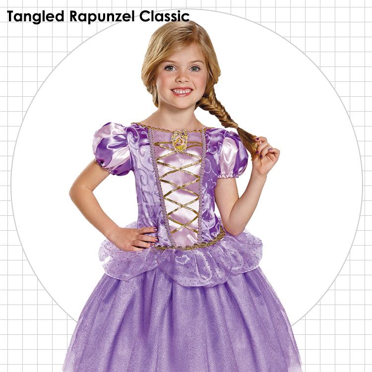 塔の上のラプンツェル キッズ コスチューム ドレス 95 125cm 女の子 ハロウィン 仮装 子供 衣装 コスプレ ディズニー Disney Y Dg Paranino 通販 Yahoo ショッピング