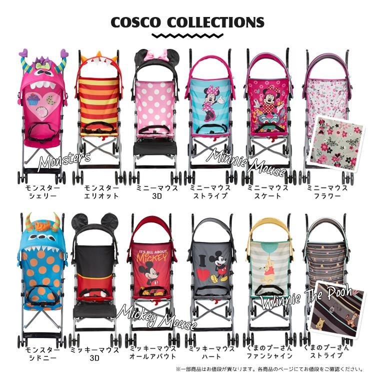 うのにもお得な 軽量 バギー ベビーカー B型 ディズニー 新品 アンブレラストローラー 配送区分1 Dorel 18kgまで オールアバウト ミッキー B型ベビーカー Hlt No